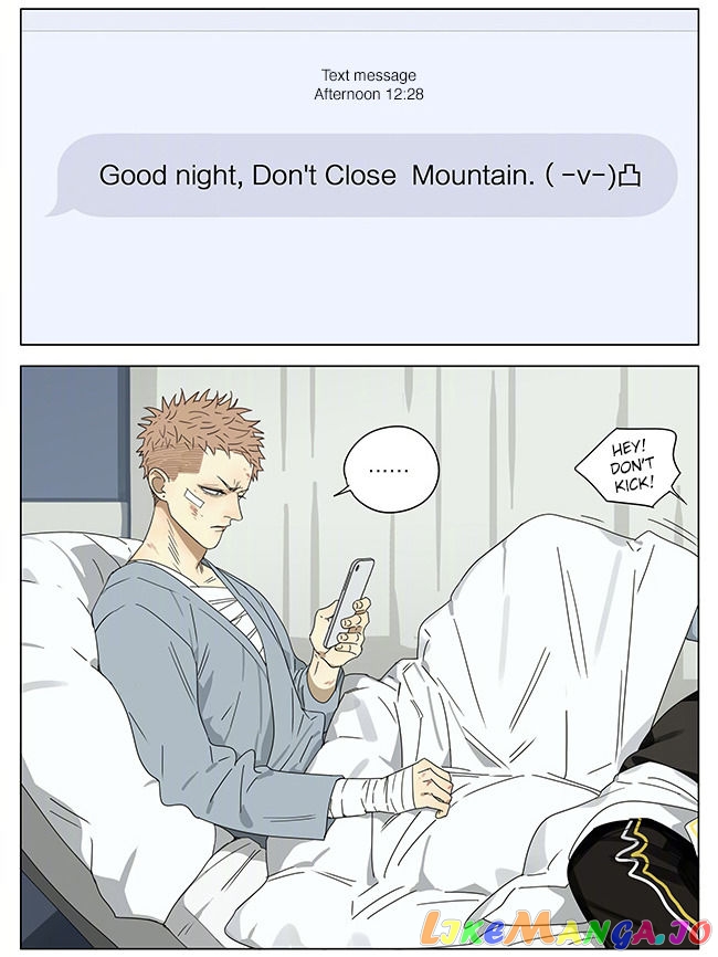 19 Days chapter 246 image 7